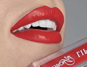 Lipstick Bold - ChromArt